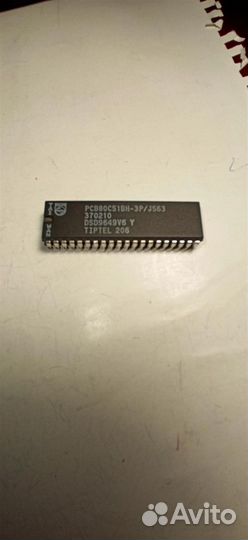 Микросхема philips pcb80c51bh-3PJ563