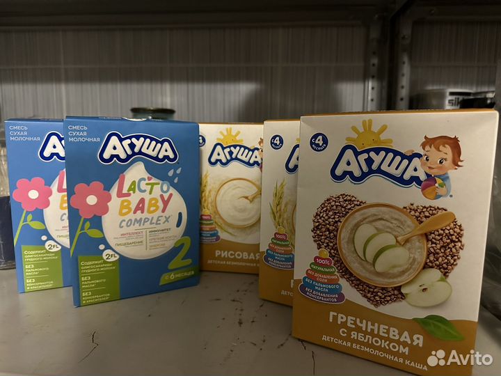 Детская молочная смесь и каши Агуша