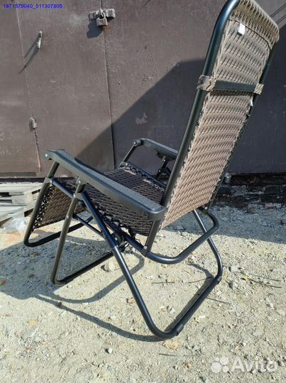 Кресло шезлонг складное (Арт.79873)