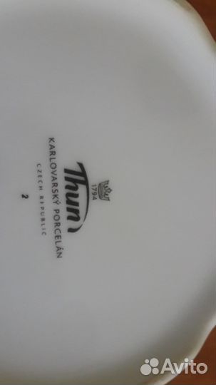 Сервиз кофейный (Чехия)