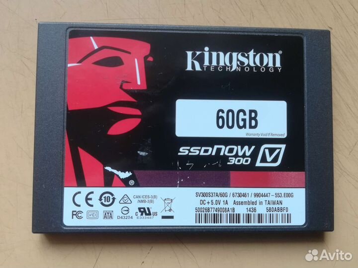 Диск с Windows 7 hdd ssd SATA ide