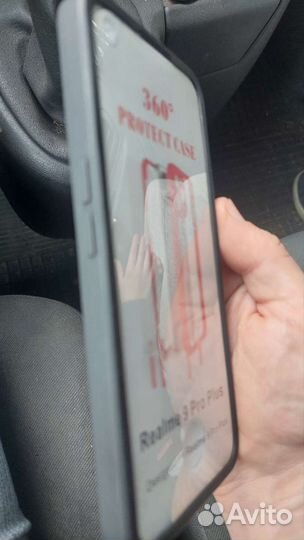 Чехол realme 9 pro plus