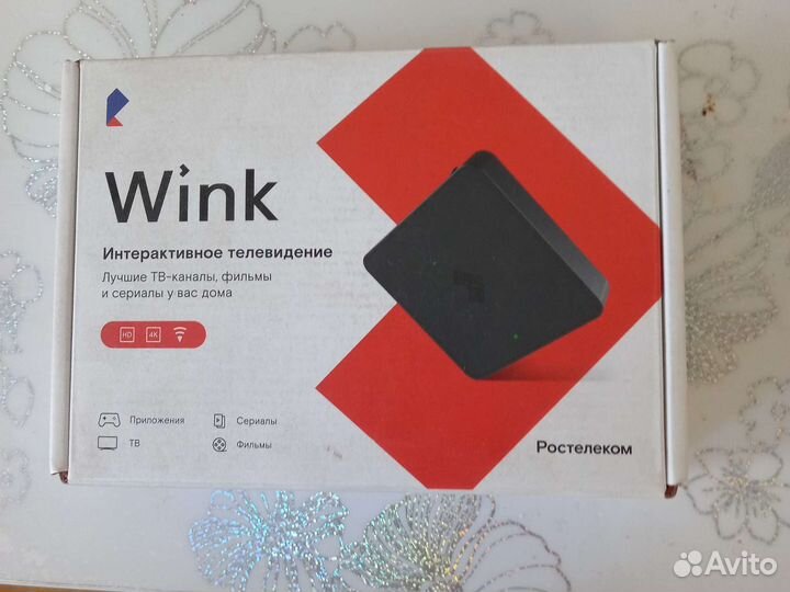 Тв приставка stb122a wink