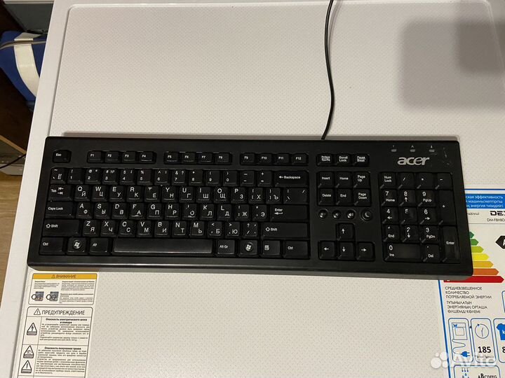 Клавиатуры