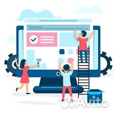 Разработка и доработка сайтов под ключ
