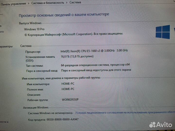 Игровой пк Xeon 1660v3/gtx1070/16GB/SSD/рассрочка