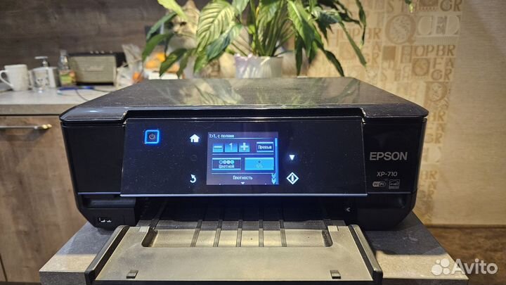Мфу Epson Expression Premium XP-710