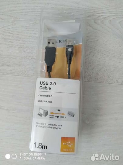 Переходник