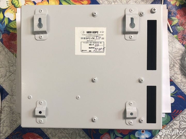 Датчики Ип 212-141, Маяк -12-зм, вэрс-пк 8 м