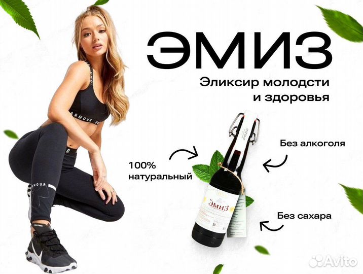 Газировка оптом