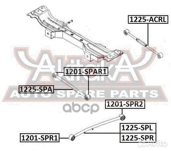 Сайлентблок поперечной тяги зад прав/лев KIA