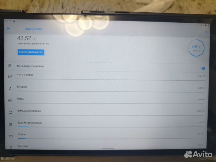 Lenovo tab m10 hd