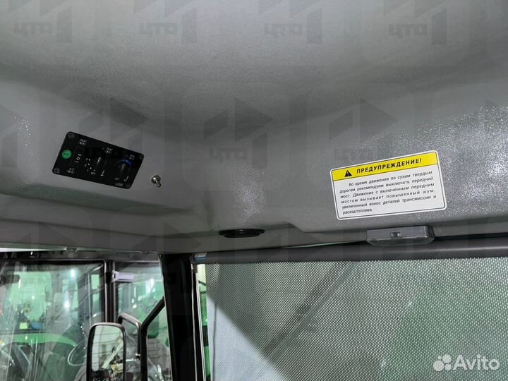 Трактор ULAN-RT 1304, 2024