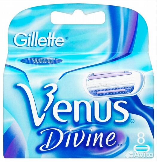 Gillette venus Divine