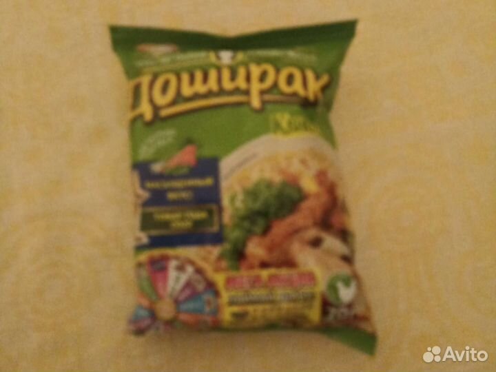 Продаю дошик