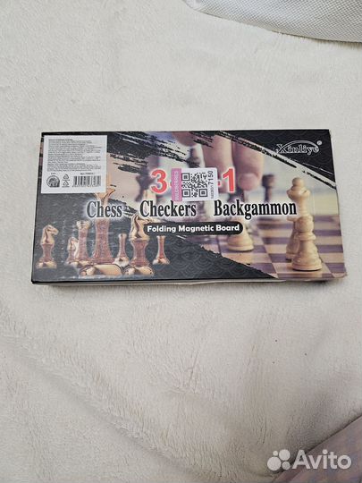 Шахматы деревянные (+шашки, нарды)