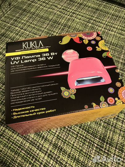 Уф Лампа для маникюра