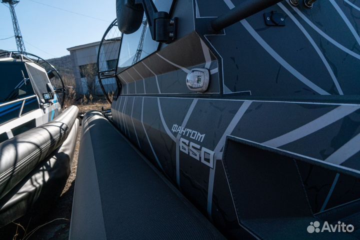 Аэролодка Север Фантом 650 В наличии