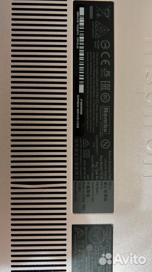 Dell Inspiron 15 5000