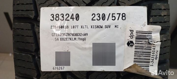 Michelin X-Ice Snow SUV 235/60 R18 107T