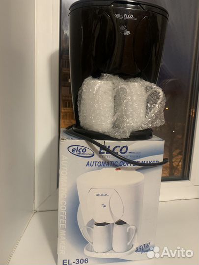 Кофеварка электрическая