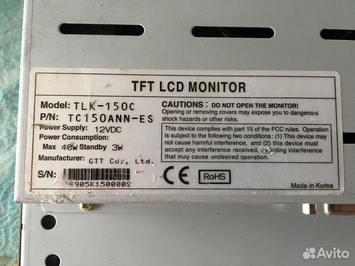 Мониторы сенсорные 15, 17, 19, 26 дюймов.Тачскрин