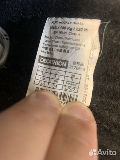 Коньки oxelo 36