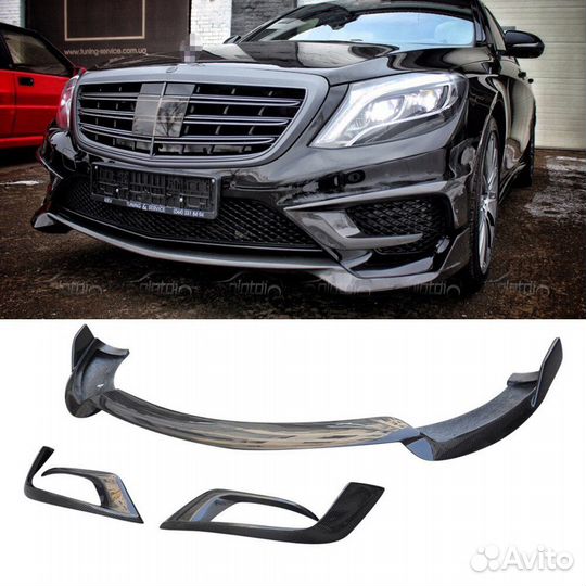 Юбка переднего бампера Mercedes W222 Brabus