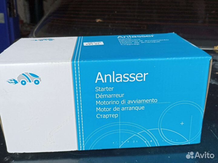 Стартер на kia rio 3