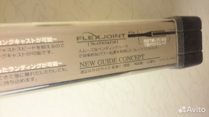 Спининг Daiwa-602-LRS-S