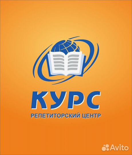 Логопед, логопед - дефектолог