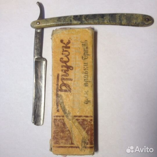 Опасная бритва трофейная silberstahl solingen