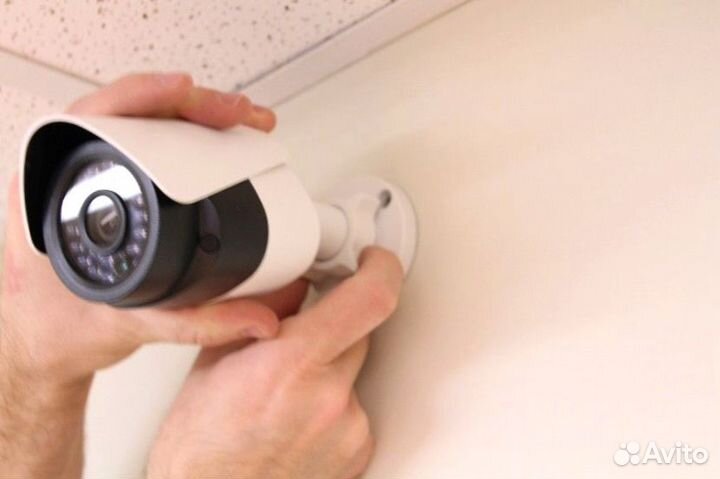 Камера видеонаблюдения