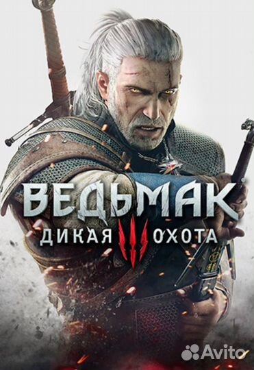 Прокат аренда Xbox ps4 ps5