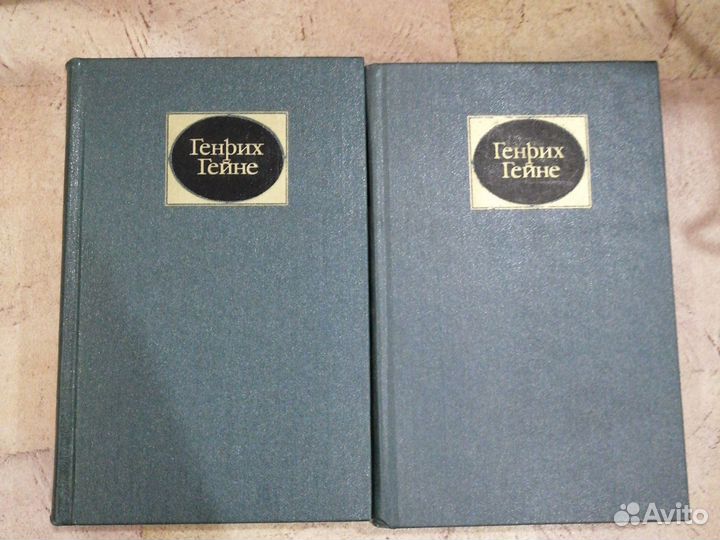 Книги Генрих Гейне