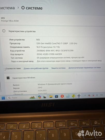 Ультрабук MSI Prestige 14 EVO A12M-249RU серый
