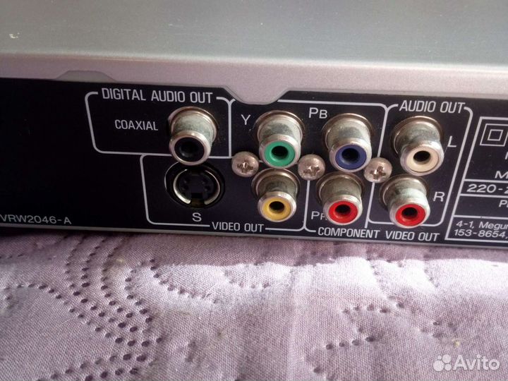 Проигрыватель двд дисков