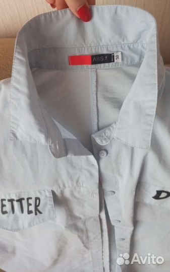 Рубашка 50 размер