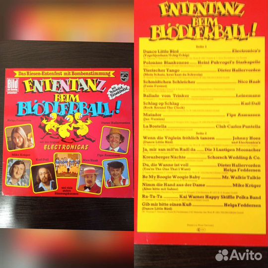 Сборники винил Various vinyl