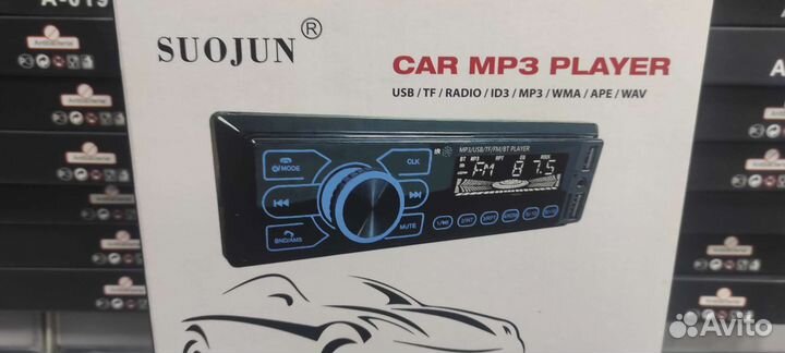 Блютуз магнитола новая