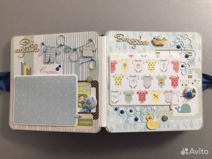 Альбом для новорожденного (мальчик)