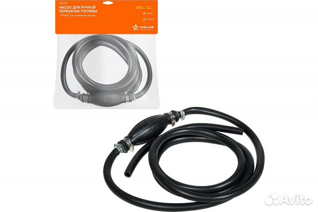 Насос для перекачки топлива Airline Груша 3 м
