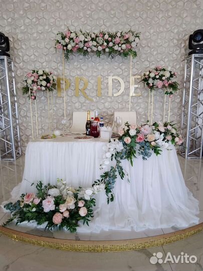 Украшение свадеб, выездных регистраций,декоратор