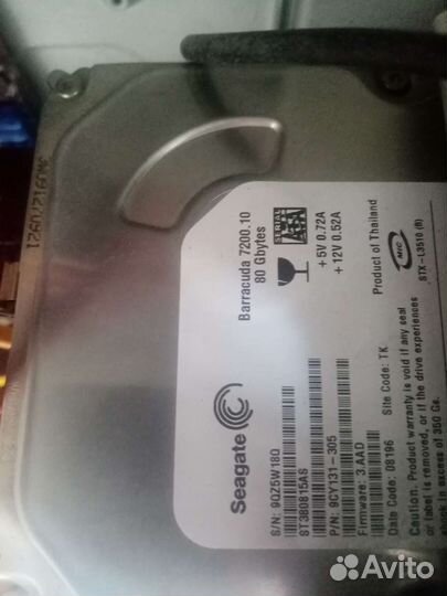 Материнская плата с процессором и памятью