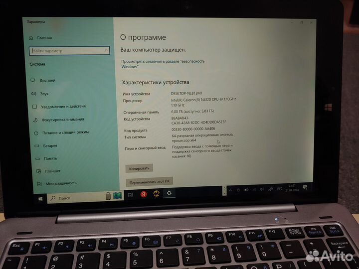 Ноутбук планшет Chuwi Hi 10X Windows 10