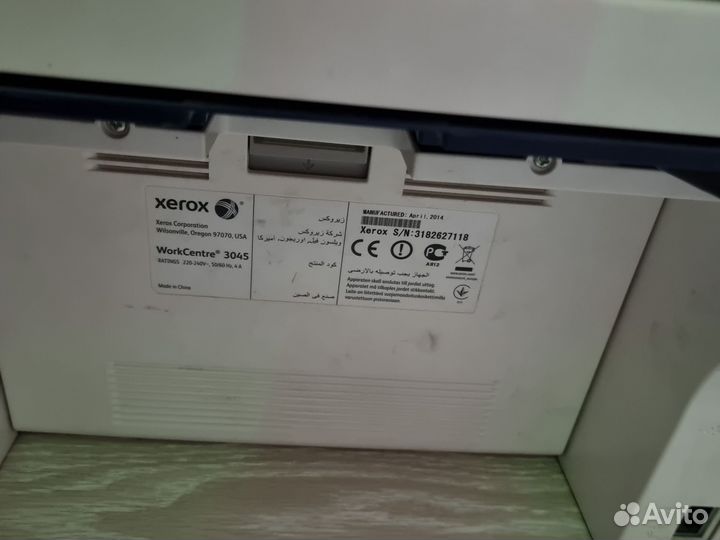 Xerox workcentre 3045