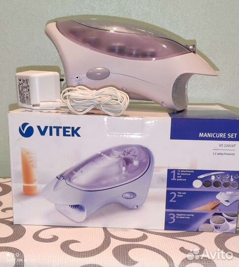 Маникюрный набор