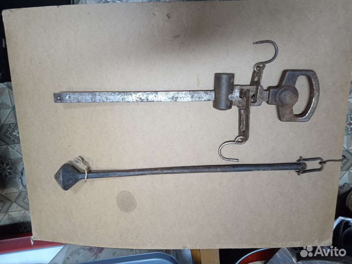 Весы бизмены старинные