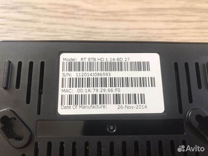 TV приставка Ростелеком