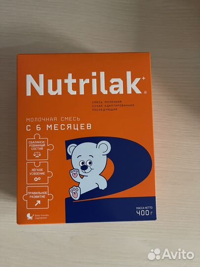 Детская смесь нутрилак 2